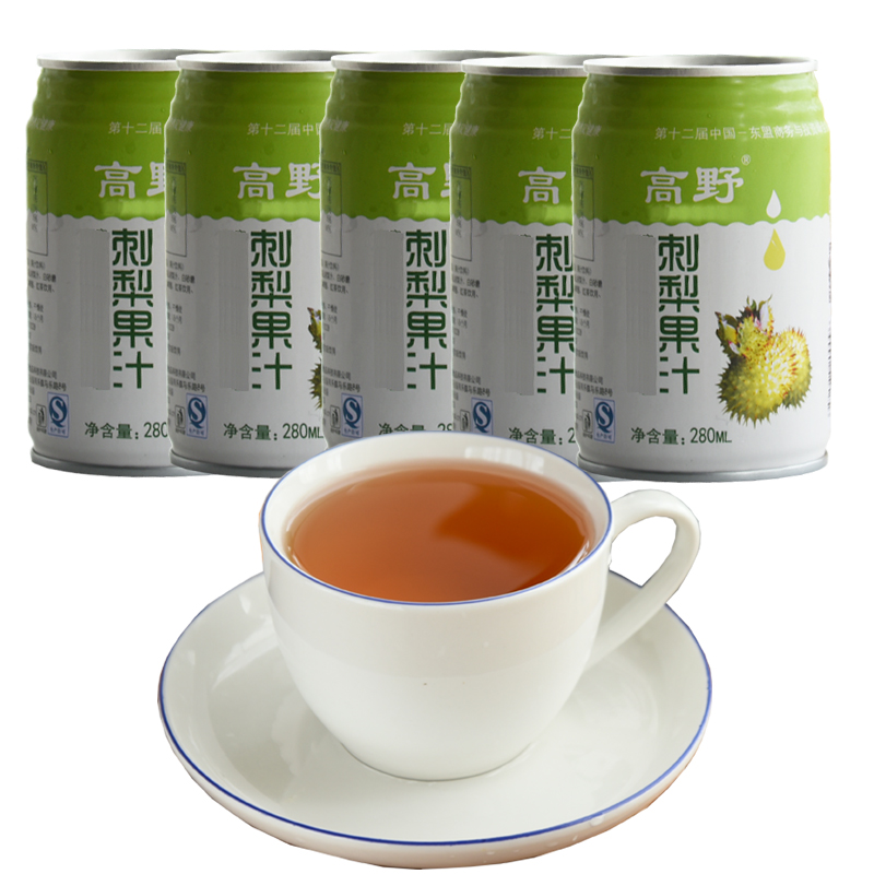 高野 刺梨汁280mlx5瓶装 广西百色乐业特产 健康营养饮料饮品送礼果汁