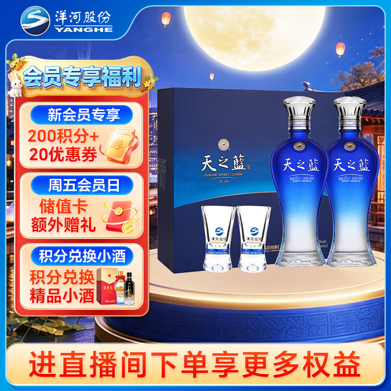过年送礼，选什么酒比较好，100多款高性价比白送礼清单！！