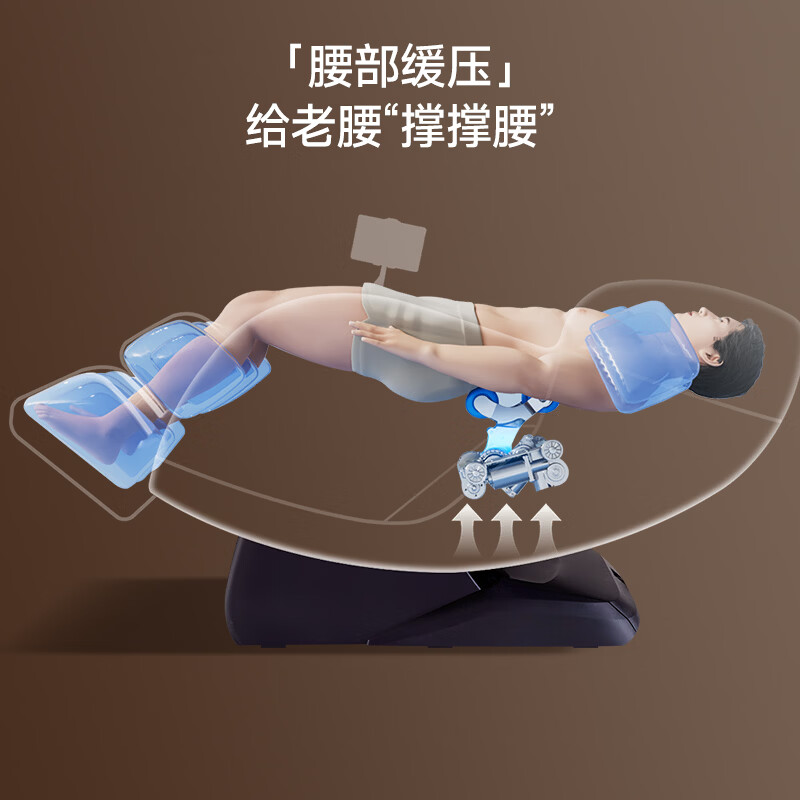 摩摩哒(momoda)按摩椅2026年新款家用4D机芯太空舱肩颈腰背全身按摩睡眠舱多功能全自动教师节送长辈老人父母礼物 【超级爆款】M710Max 【首创呼吸助眠程序】 【拨筋王】店长推荐