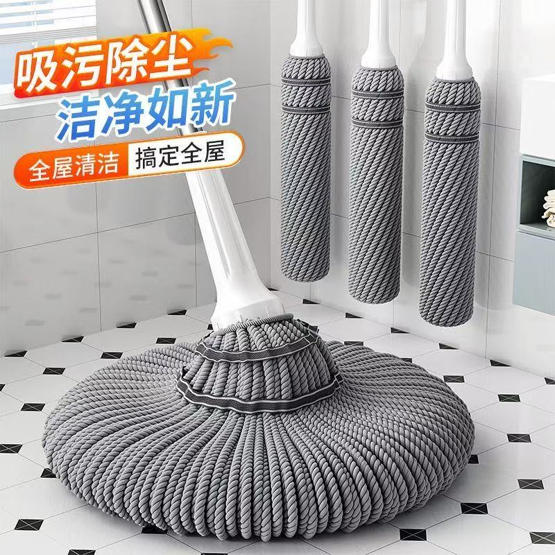 免手洗自拧水拖把新款家用旋转型超细纤维带桶懒人免洗墩布水拖 升级款炮筒自拧水拖把+替换头*2