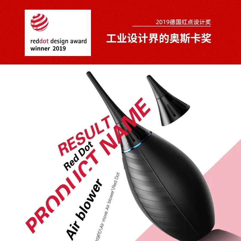 VSGO ΢��v-p02��������ͷ��+��ͷ���������������л������������� ë�ʷ�ӯ���滻̼ͷ���˶�Ĥ Air-move��������(1֧������+1Ƭ����)