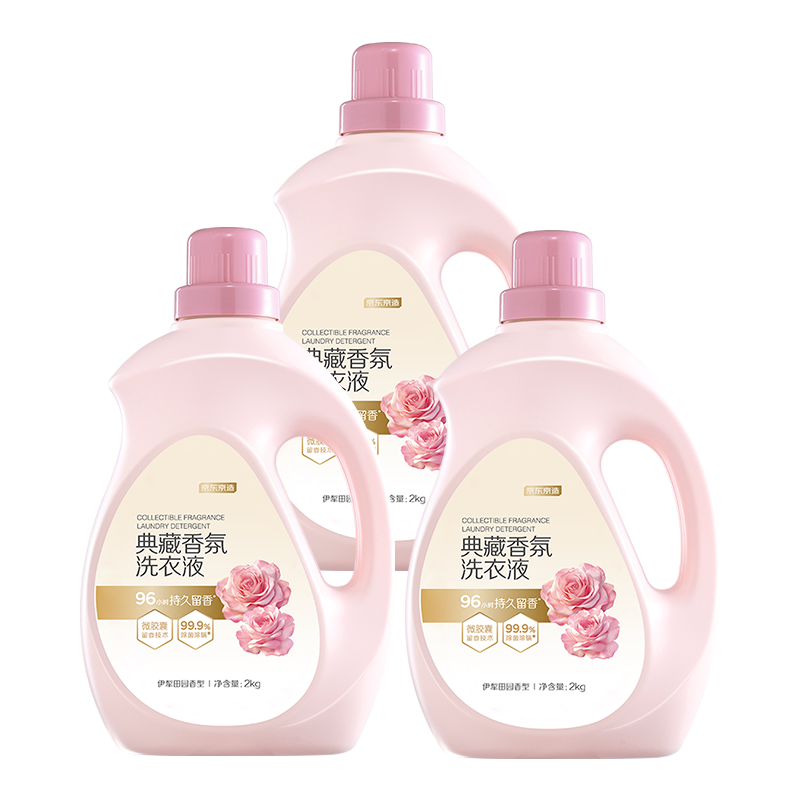 ���ڲ������������� ������ϴ��Һ6kg12�﷨����ʦ����72Сʱ�־����� 99.9%���� 69.9Ԫ