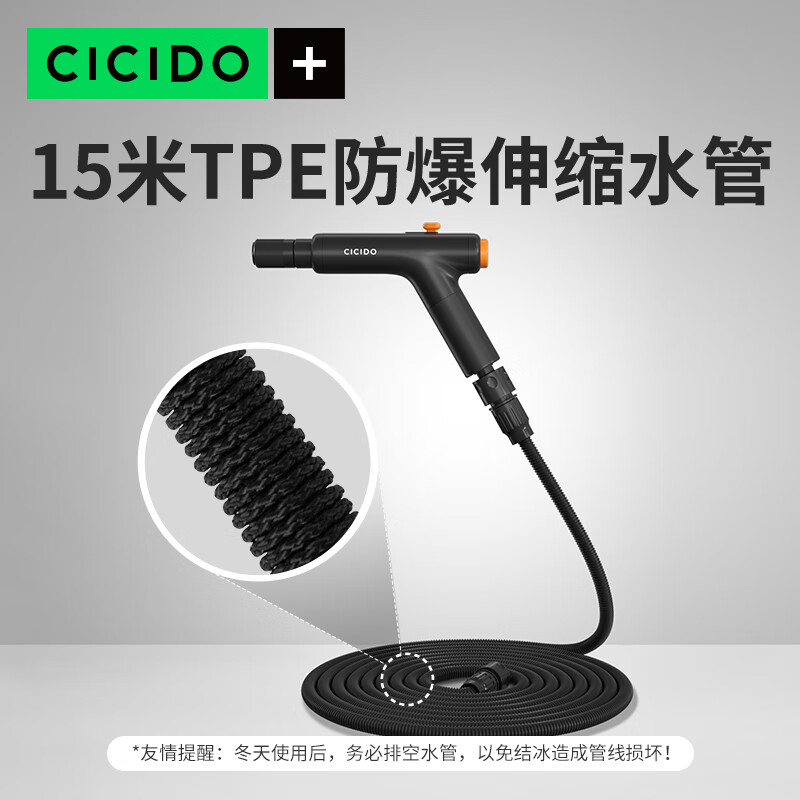 真实体验评测夕多QX2103高压洗车水枪怎么样好不好，说说我的感受