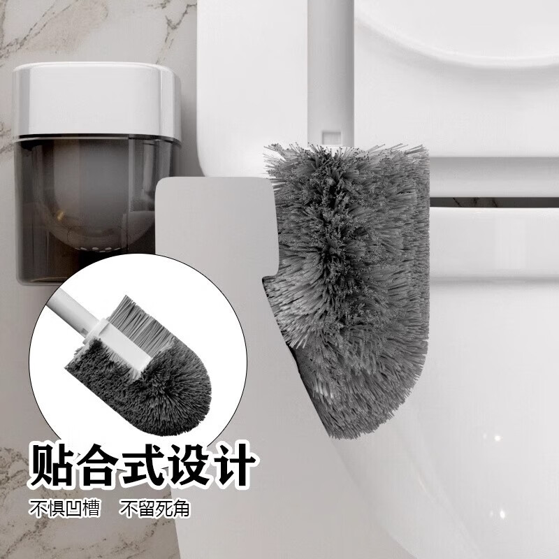 马桶刷家用壁挂式无死角凹槽新款高级感厕所专用刷子卫生间置物架 壁挂式马桶刷-蓝色-1个 无规格