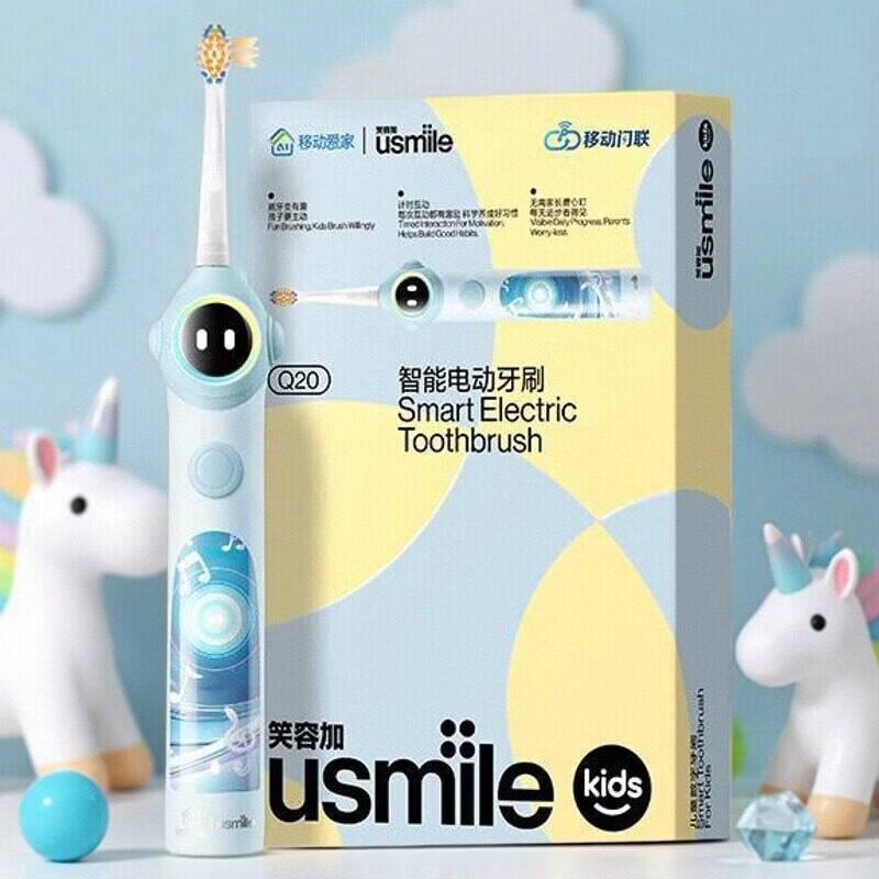 usmile笑容加Q20儿童电动牙刷骨传导实时语音提醒引导防漏刷预防龋齿蛀牙3-15岁宝宝生日礼物实用 【实时语音提醒】Q20CMCC
