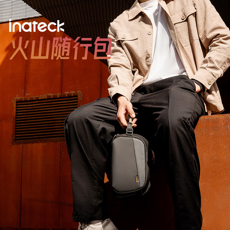 inateck引刻火山随行包数码单肩斜挎包数据线收纳包多功能充电线便携配件 苍岭绿火山随行款|带肩带