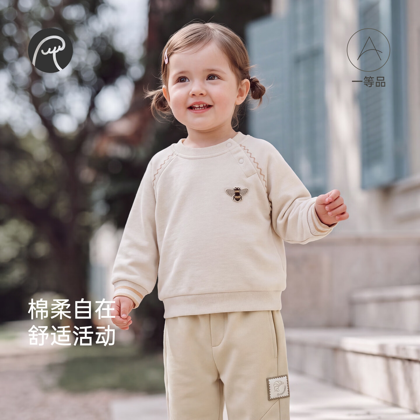 乖奇熊【竹节棉】婴儿童长袖卫衣春秋季宝宝休闲百搭衣服外出秋装 银灰蓝 80