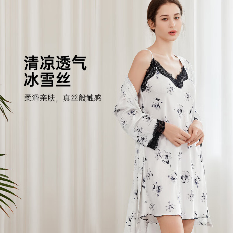 欧迪芬(Ordifen)睡衣女冰丝吊带裙睡袍二件套透气舒适蕾丝宽松家居服XH4724B 香草白 L 京东折扣/优惠券