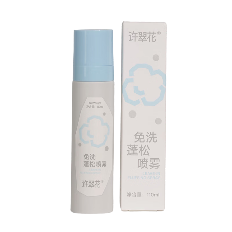 许翠花护毛开结抗静电修护柔顺温和植萃 免洗蓬松喷雾110ml