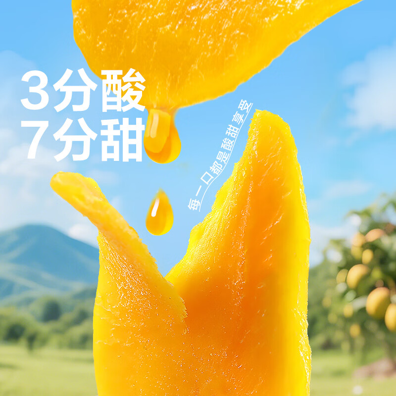 图 6
