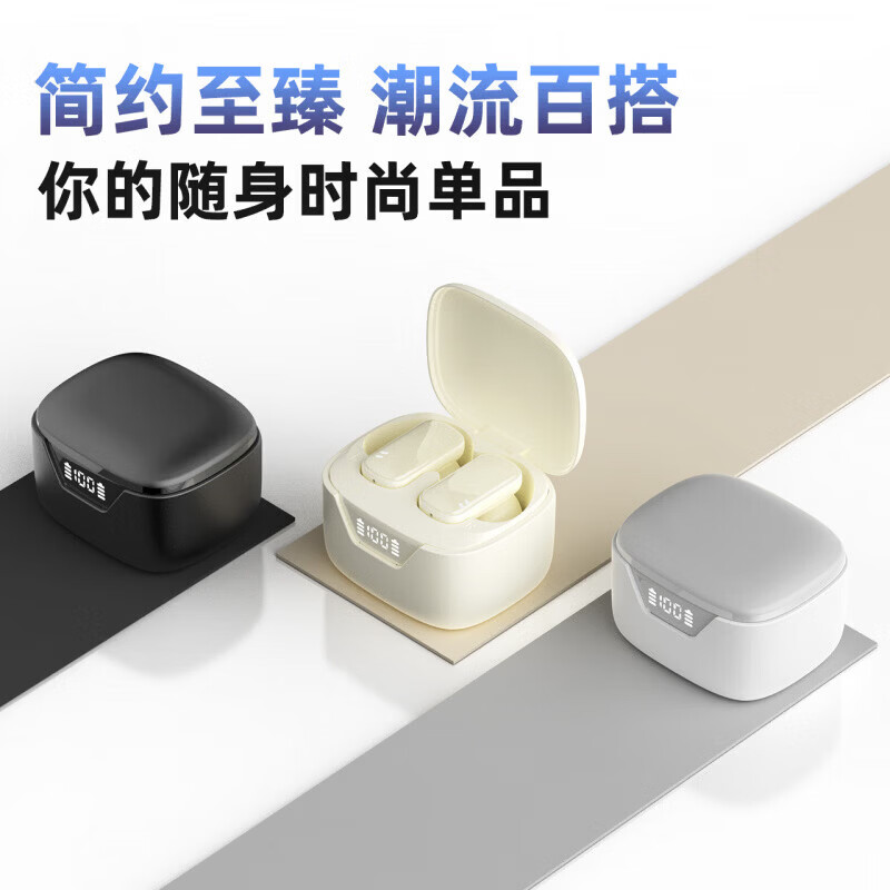 华为（HUAWEI）适用2026年新款蓝牙耳机久戴不痛入耳式超小迷你无线降噪运动耳机高音质 深空黑 全景环绕音效*ENC智能降噪 至臻版