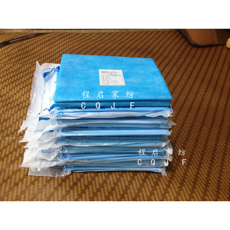 星舵【新品】一次性床单美容旅游产褥垫防水防油按摩无纺布垫单护理垫