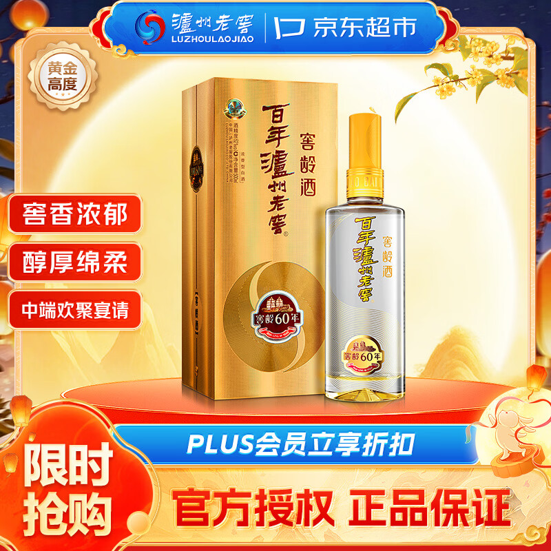 27种甄选送礼清单，送礼指南让你告别送礼尴尬，满足不同人群的需求！