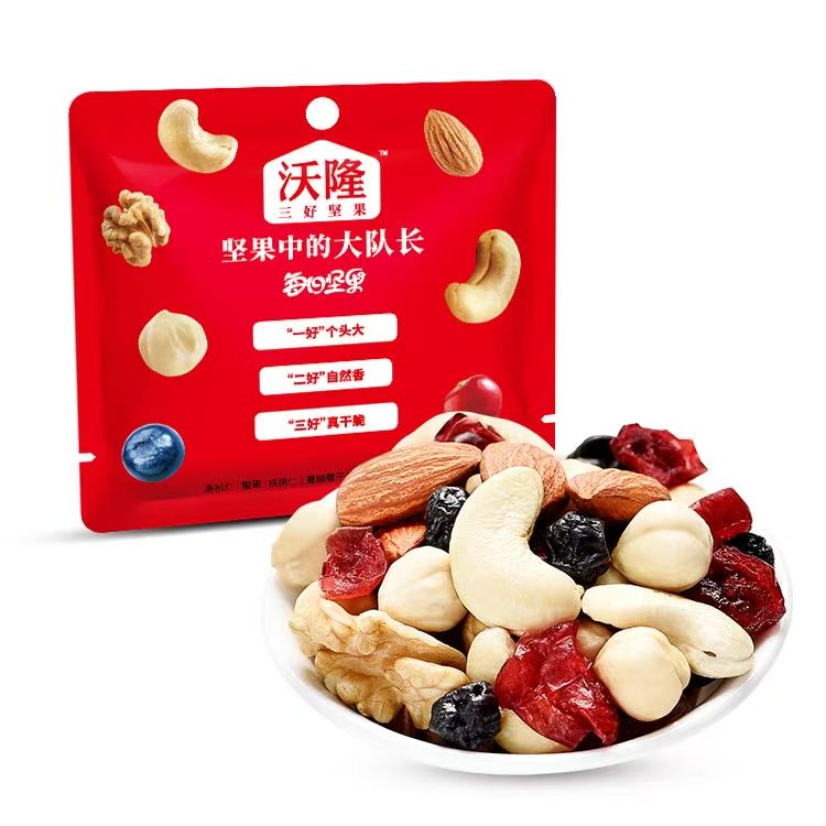 沃隆每日坚果25g混合果仁休闲零食下午茶 沃隆每日坚果25g*5袋