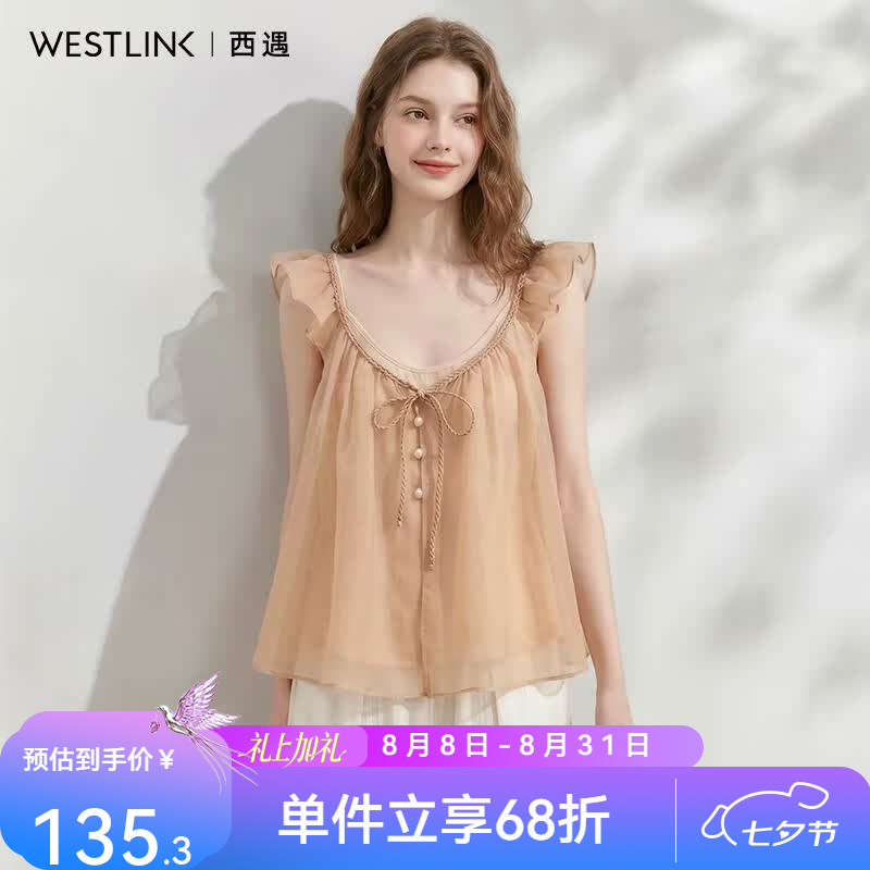 西遇（Westlink）甜美v领小飞袖衬衫女2026夏季新款雪纺系带宽松无袖吊带上衣 浅卡其色 M (160)