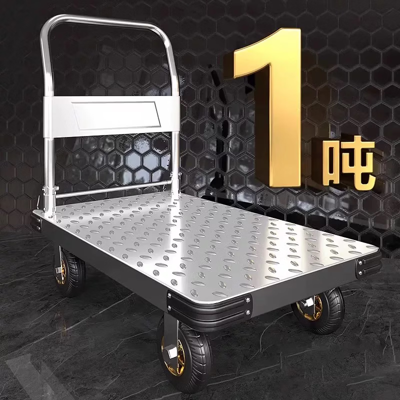 衣炫钢板小推车拉货手推车搬运车家用平板车便携拖车折叠小拉车手拉车 钢板60*40【3寸轮】 载重约360斤