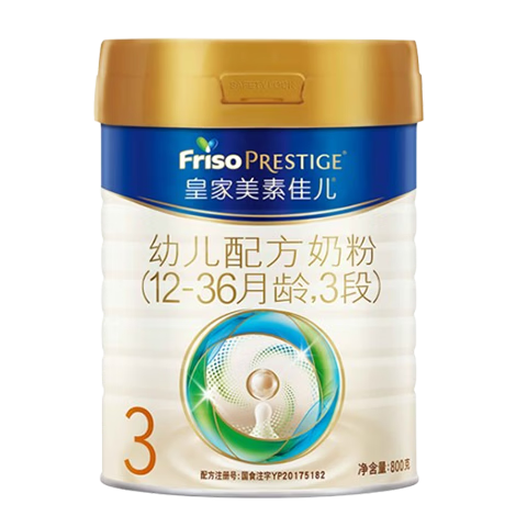 美素佳儿乳铁蛋白皇家幼儿配方奶粉（1-3岁幼儿适用）皇家美素3段800g*6罐