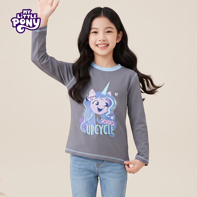 小马宝莉(MY LITTLE PONY)春夏装女童洋气2026新款儿童卡通圆领撞色长袖T恤打底衫 粉色 拼缝插色 130 建议115-125cm