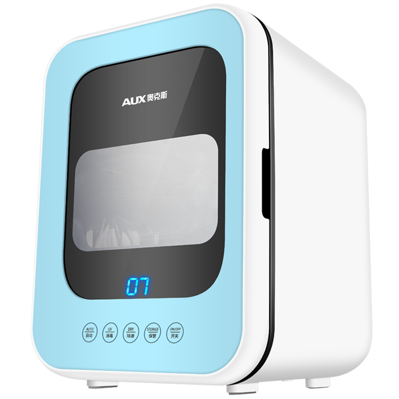 机家用奶瓶消毒器飞利浦紫外线婴儿杀菌消毒柜小型宝宝毛巾衣服护理机