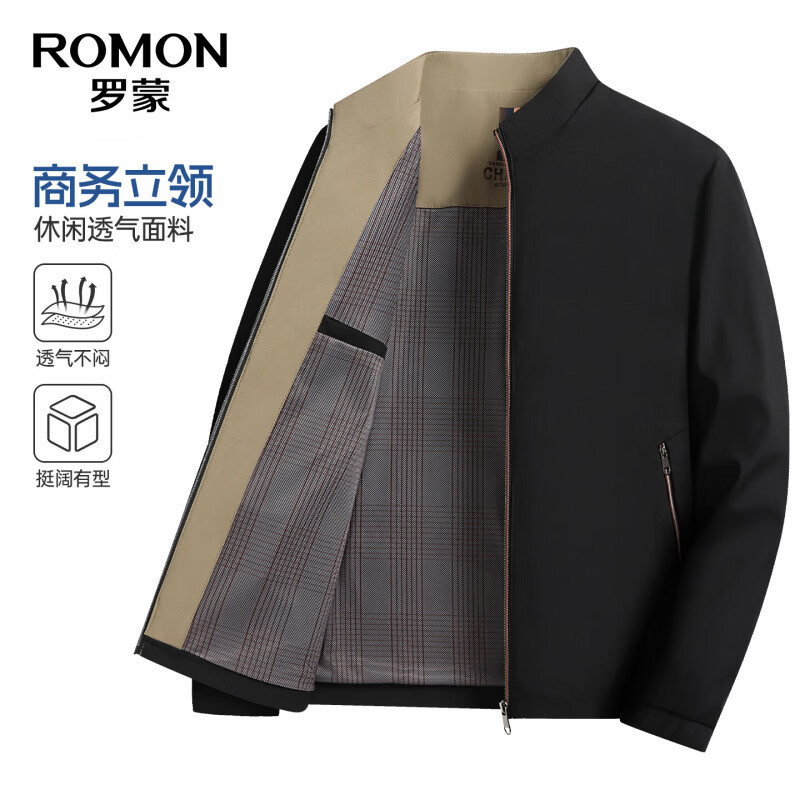 罗蒙(ROMON)男士商务立领夹克秋季新款爸爸装休闲舒适百搭行政外套男 藏青色 L (175) (建议110-130斤)