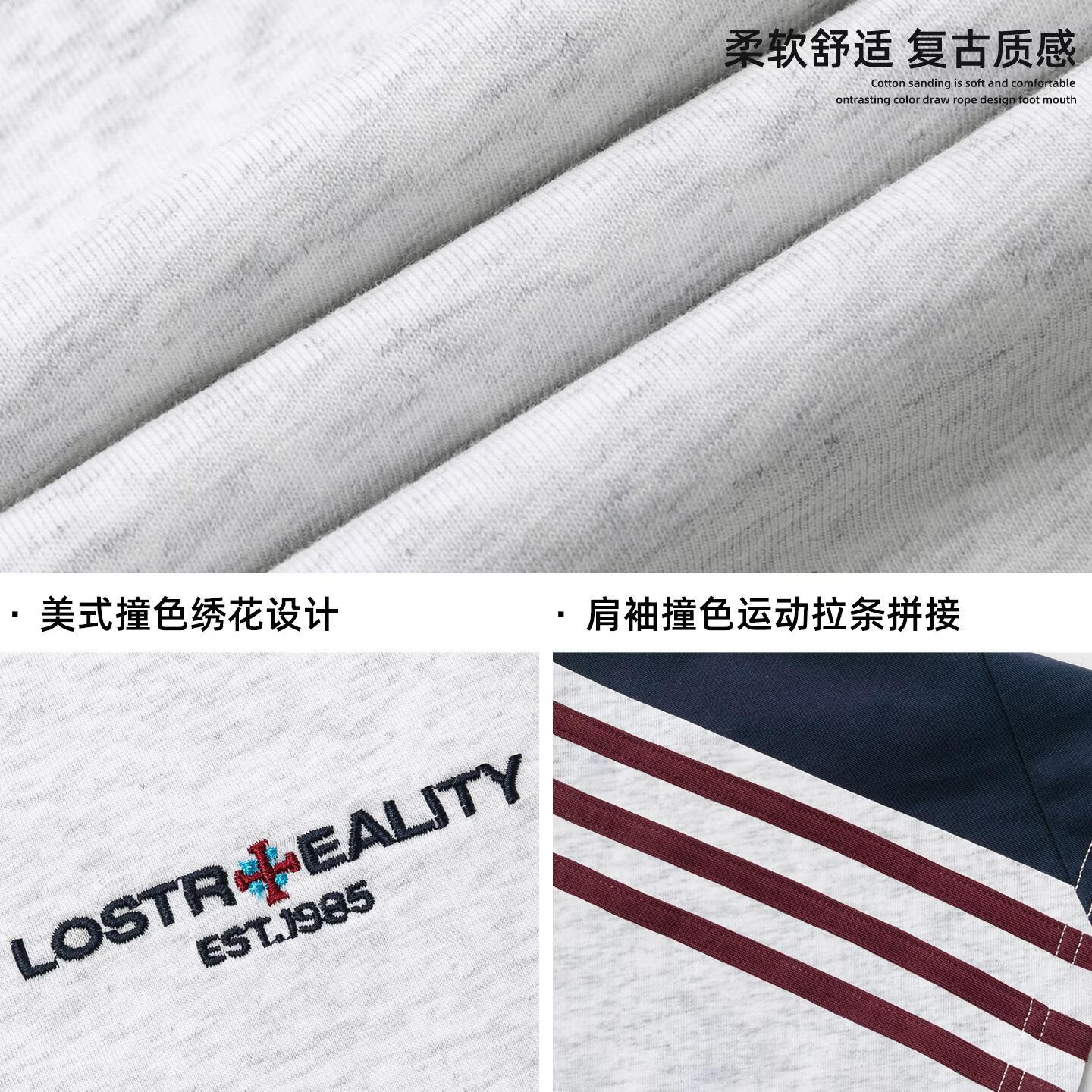 NTBF美式复古插肩袖短袖T恤男女春夏撞色ins拼接设计潮牌纯棉圆领 藏青色 2XL