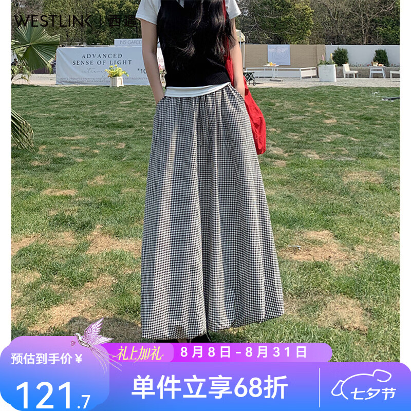 西遇（Westlink）黑白细格大摆半身长裙女2026夏季新款日系宽松遮胯文艺花苞裙 黑+白色 付款15天 M (160)