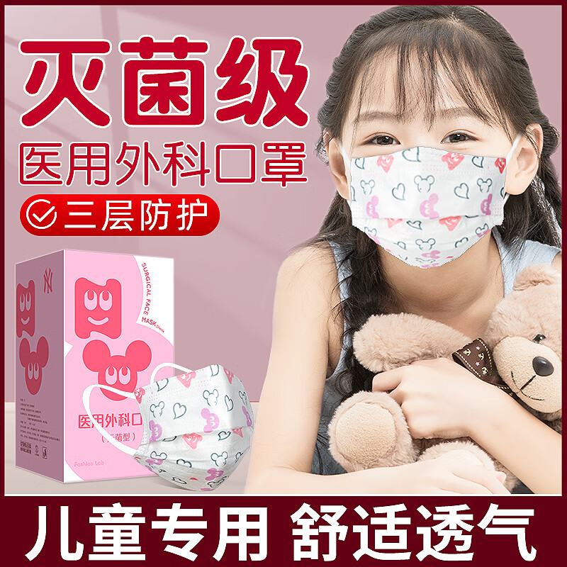 惊!价格走势大幅上涨!快来抢购最新款京东100033292555