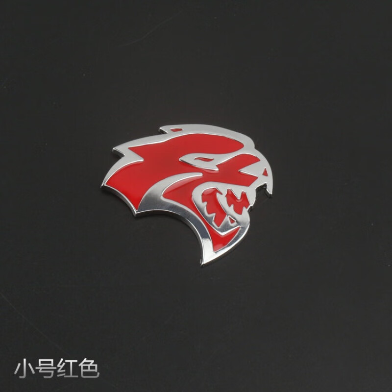 标跃(biao yue)道奇挑战者车贴charger srt改装地狱猫车标中网标志