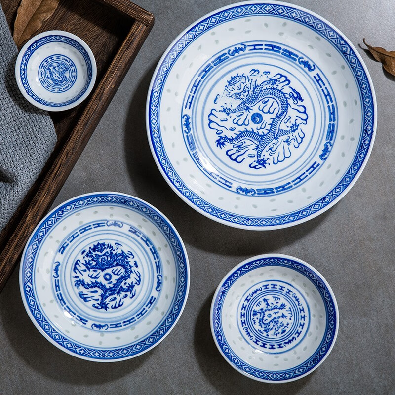 宇睿 景德镇青花玲珑家用陶瓷菜盘子菜碟圆形老式复古汤盘饭盘青花瓷