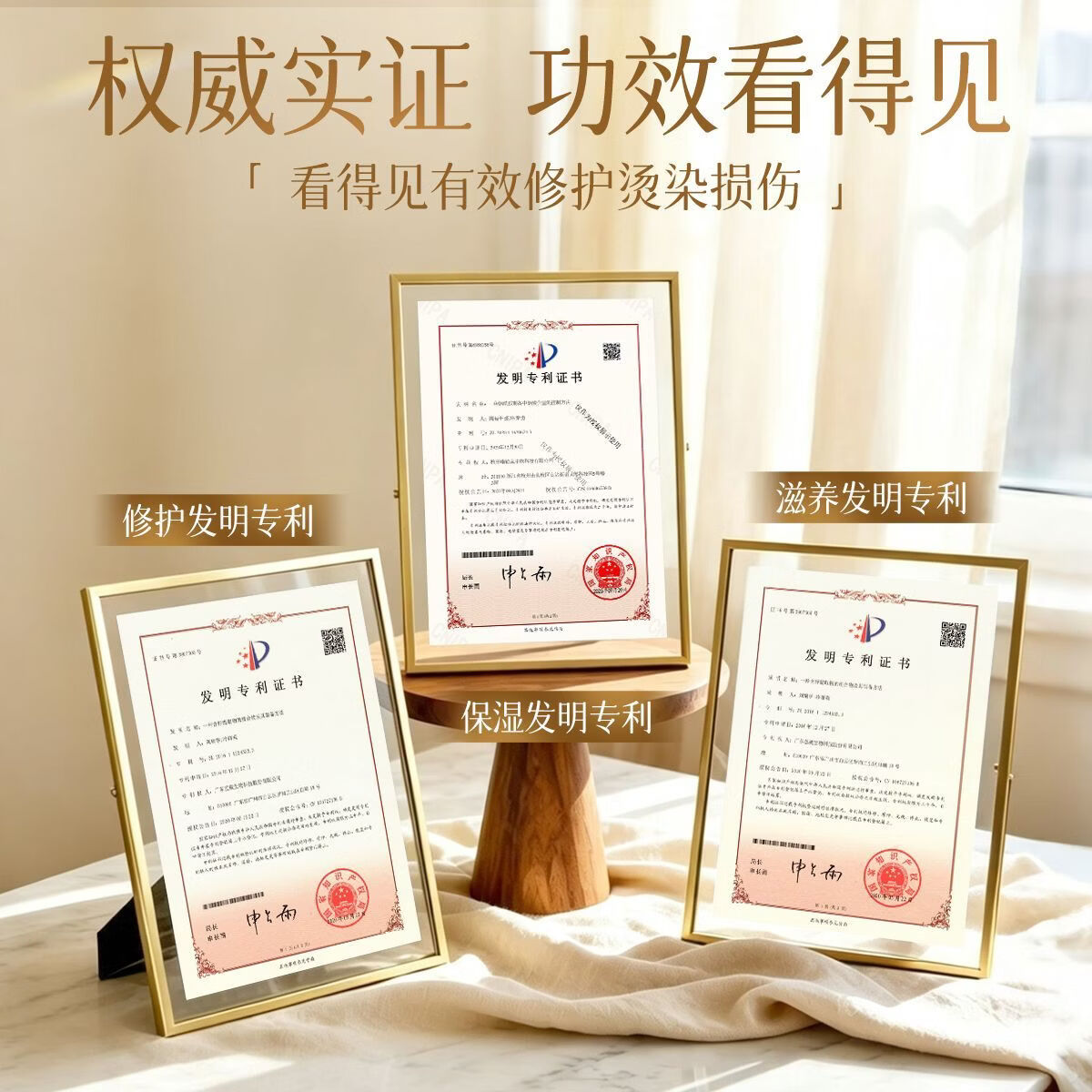 淘米匠护发素柔顺干枯毛躁修复顺滑发膜蛋白营养修护头发防掉发男女留香 【改善毛躁】稻米原浆养发乳400ml*1 【于震推荐】稻米发酵护发素TOP1(新升级)