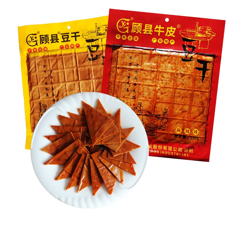 顾县(guxian)顾县豆干四川广安特产豆腐干小吃美食抗饿充饥休闲零食