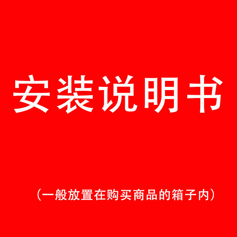 立太（LEADTEK）实木茶几客厅轻奢感2026新款家用小户型沙发边几阳台茶桌茶台 说明书
