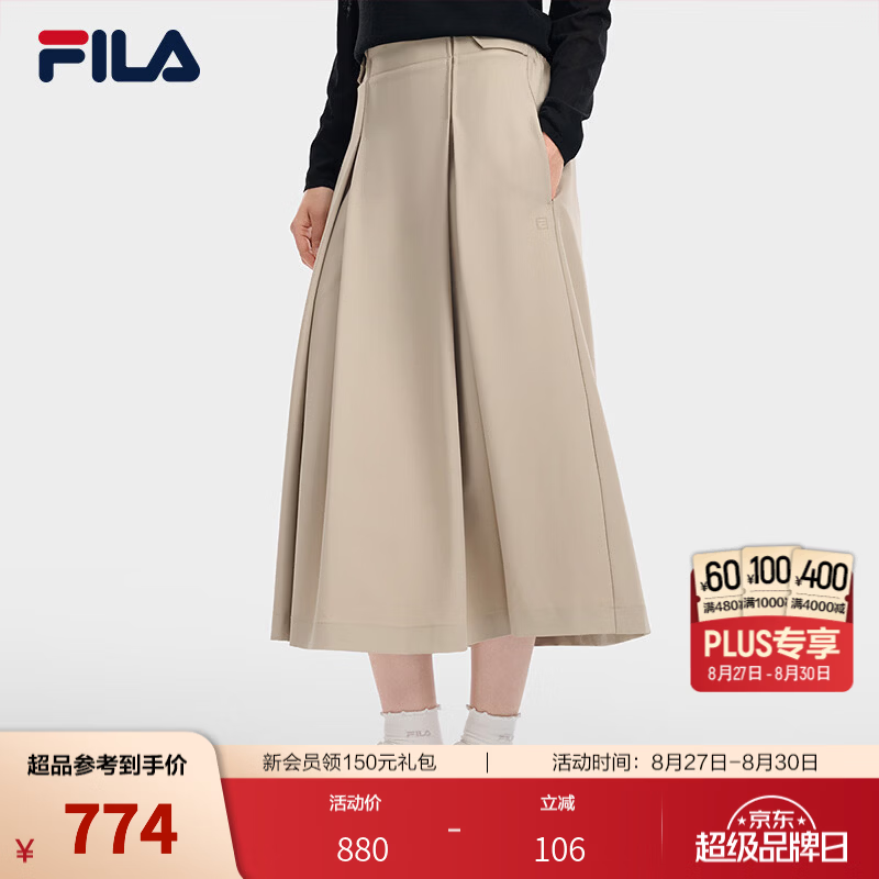 FILA斐乐半身裙26秋季新款女士梭织裙简约百搭休闲宽松长裙 陶器灰-GY L 170/70A/L