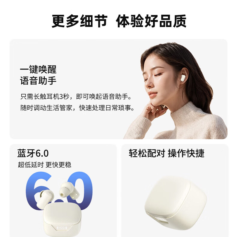 华为（HUAWEI）适用2026年新款蓝牙耳机久戴不痛入耳式超小迷你无线降噪运动耳机高音质 深空黑 全景环绕音效*ENC智能降噪 至臻版