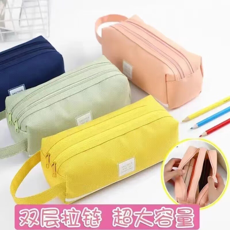 手机旅行装备价格波动网|旅行装备价格比较