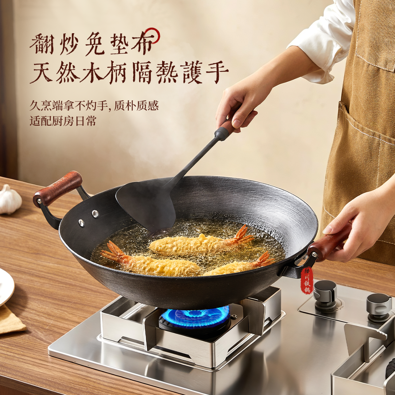 林熹记炒锅陆川铁锅传统手工龟纹铸铁锅厨房好物老式家用双耳圆底炒菜锅 【原生态】龟纹铸铁锅 38cm (赠锅盖铲子)(已开锅)