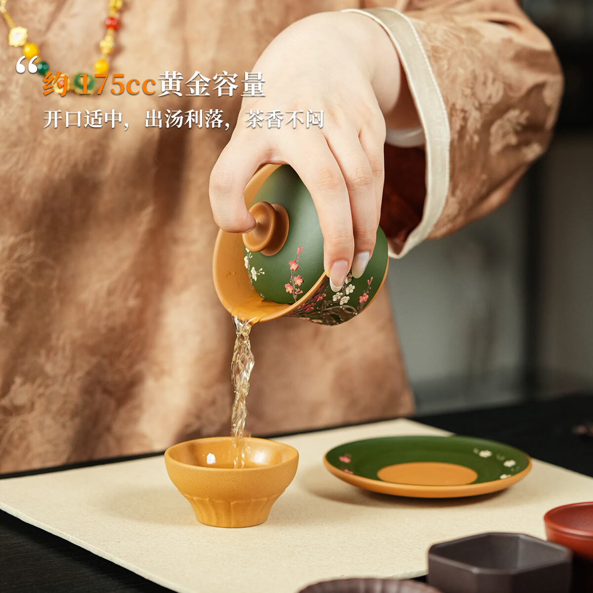 紫来顺教师节礼品送女老师节日退休礼物桃李芬芳盖碗套装高端紫砂茶具 【桃李芬芳】五福盖碗套装