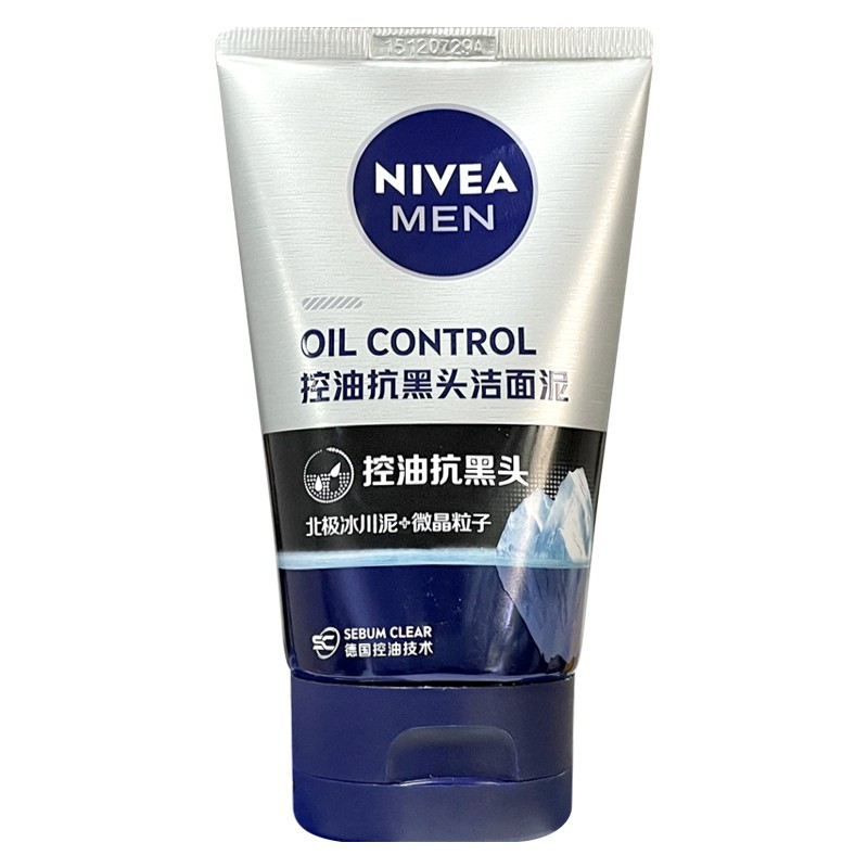 NIVEA/ά ĭ  100g ĥɰ
