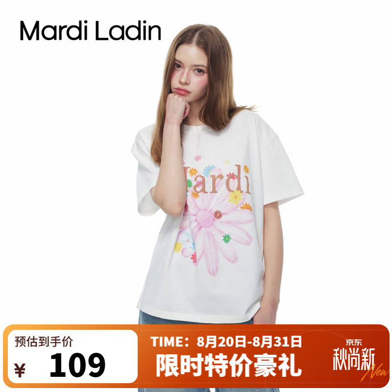 MARDI LADIN印花短袖T恤女2026年夏季新款宽松圆领女装休闲百搭上衣女 米白 XS