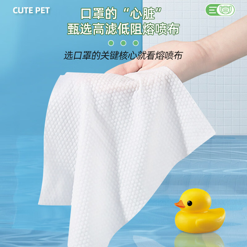 HYEGIIR日本儿童医用口罩6-12岁独立包装灭菌过敏性鼻炎一次性外科口罩 【白恐龙独立包装】100只 4-12岁/50只/盒