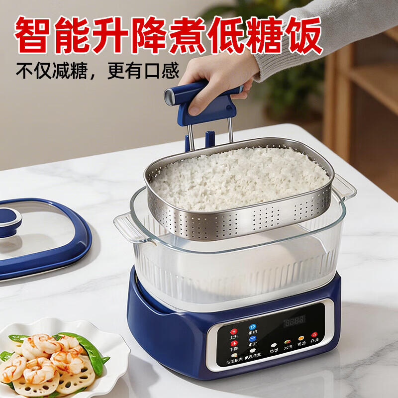 韩久2026年新款低糖电饭煲升降式米汤分离智能沥米饭过蒸煮多功能电饭煲不锈钢全自动养生锅 【升级款】 4L 米白色玻璃款+适合4-6人