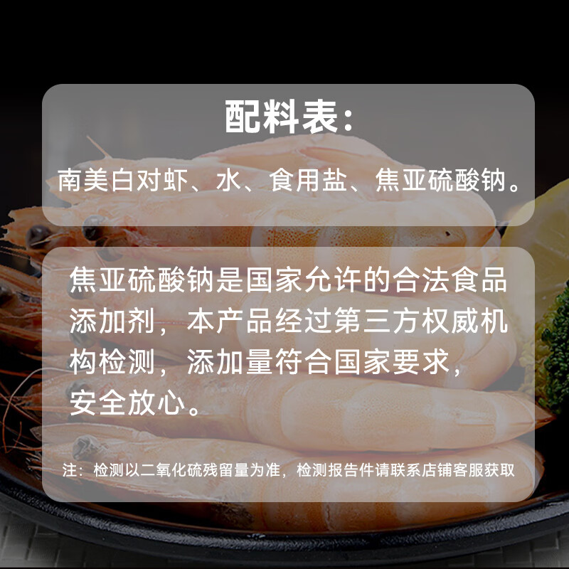 图 7