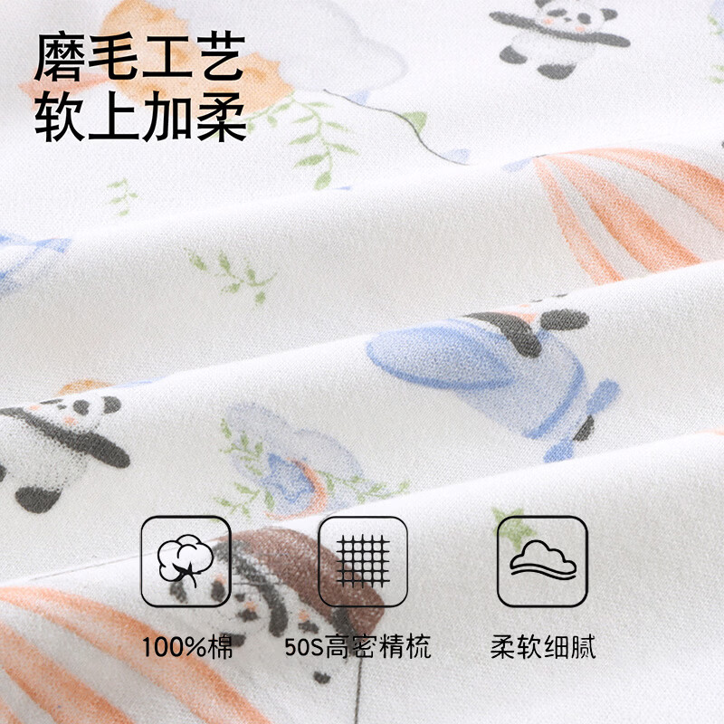 欧孕儿童秋衣套装纯棉儿童保暖内衣贴身高弹秋衣秋裤秋冬睡衣A类无骨 熊猫飞艇 【7A抑菌新疆棉】 110 cm 【身高:105cm-115cm】