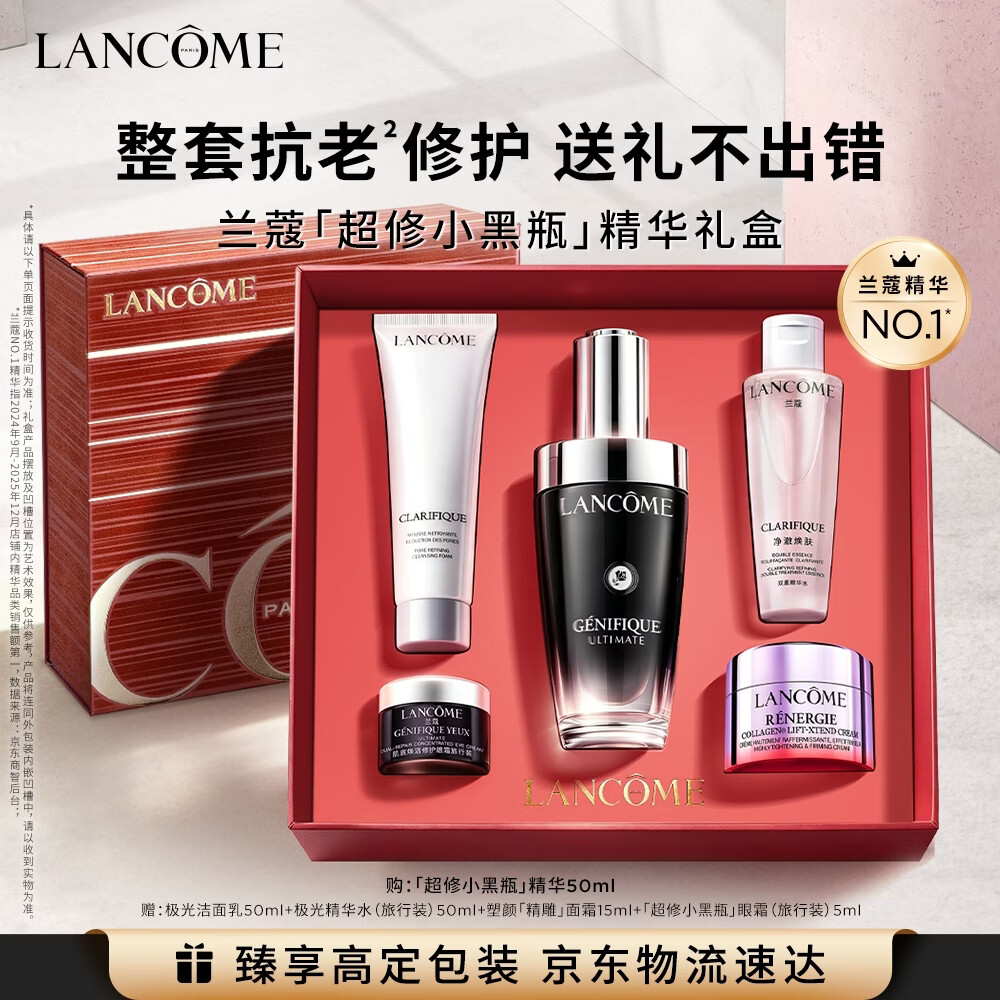 520告白女生送礼物~背后的赋予含义让她爱意加倍