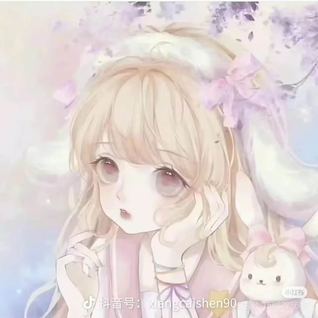 无印良品大学生宿舍床帘全包一体式免安装秒成型寝室单人专用加密床幔蚊帐 蓝色【四面遮光 加密帐纱】 90*190*110cm一体成型架【上铺】