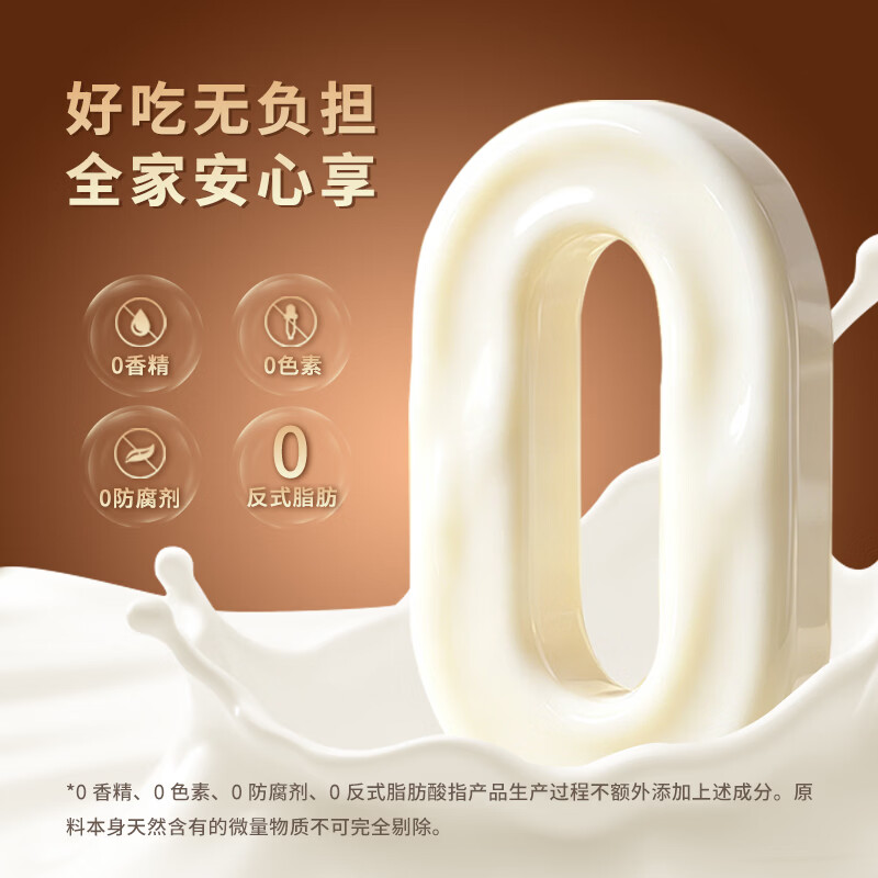 DOISE100%泰国原装进口椰汁蛋卷椰香酥脆 零食饼干 礼盒 独立包装 泰国进口椰汁蛋卷*3盒