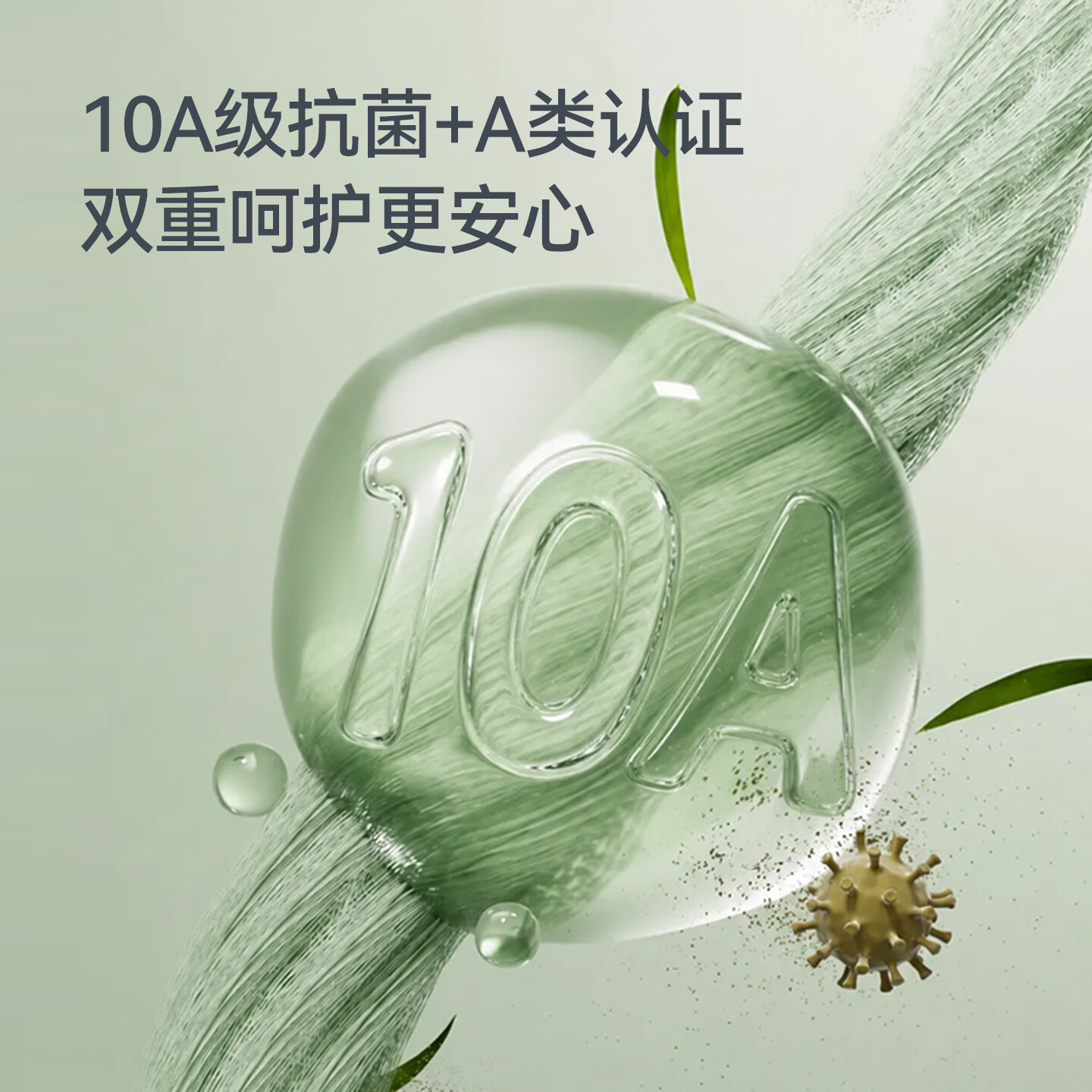 ibaby×outlast太空科技恒温夹棉儿童睡袋婴儿防出汗宝宝睡被 【22-24℃】不夹棉款-双弧款-马戏嘉年华 80码【推荐身高70-80cm】