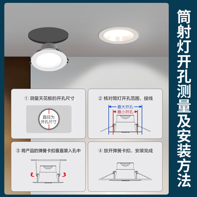 100 品質 パナソニック 非常用照明 Nnfb 非常灯 2台 天井照明 Www Villanideluca Com