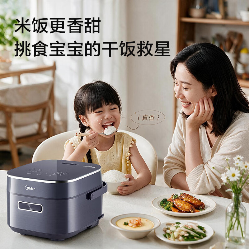 图 9
