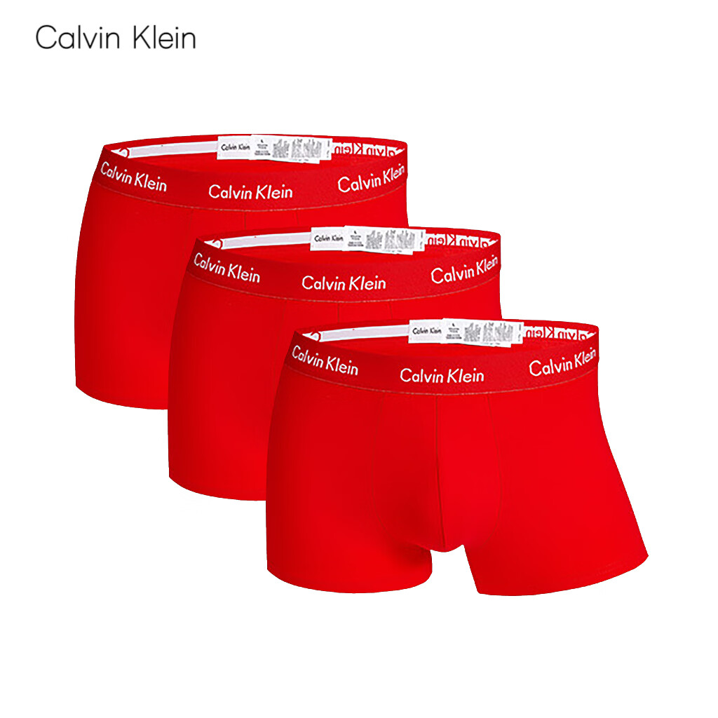CALVIN KLEIN PERFORMANCE男士CK内裤莫代尔中腰运动透气平四角短裤防夹臀本命年礼盒装 三条红棉 3条 M （建议110-130斤） 京东折扣/优惠券